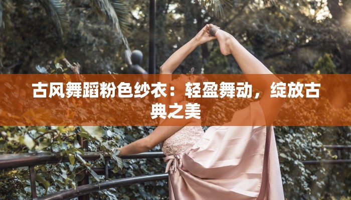 成都团购宽带：聪明选择，畅享高速生活