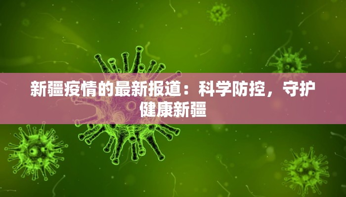 恩施美食铁板烧推荐