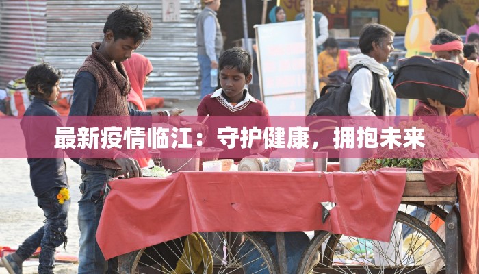 舞蹈孩子进步的文案