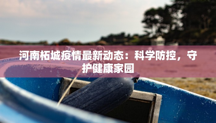 晋中印象城美容团购店:绽放自信的美丽秘籍 晋中印象城美容团购店:绽放自信的美丽秘籍