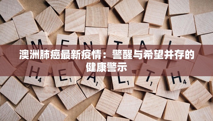 冶金社区最新通知疫情
