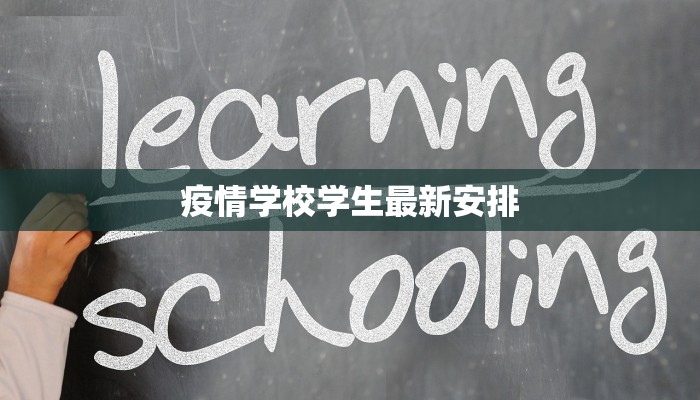 大连开发区洗浴团购:放松身心的黄金选择 大连开发区洗浴团购:放松身心的黄金选择
